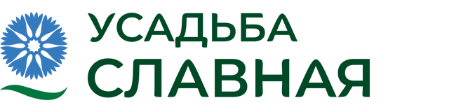 Усадьба славная